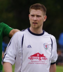 Former Farsley winger Danny Hull made his debut for Yorkshire Amateur